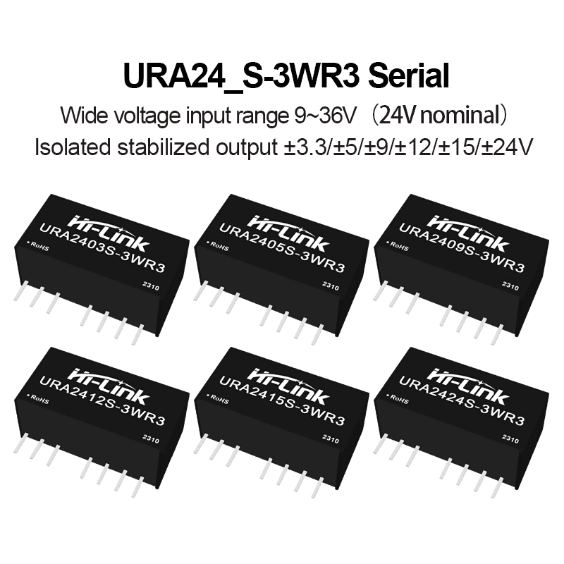 URA2412S-3WR3 isolated power module URA2403/URA2405/URA2409/URA2424S-3W dual output Power Converter
